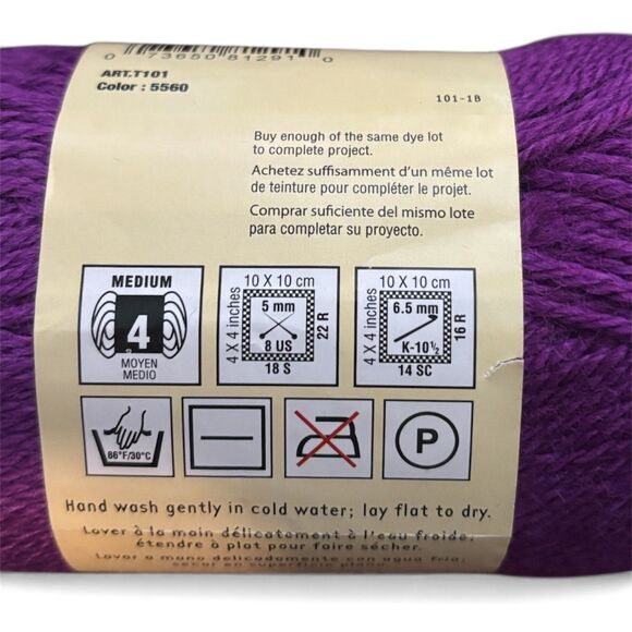 Stitch Nation By Debbie Stoller Bamboo Ewe Yarn, Bamboo and Wool Blend, Lot of 5 - Picture 4 of 5